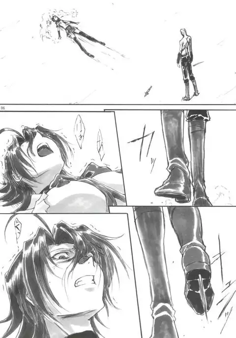 Angel's Stroke 47 Junko Maniacs