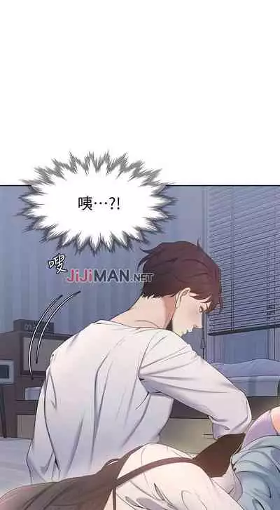 【周五连载】渴望:爱火难耐（作者：Appeal&格子17） 第1~10话