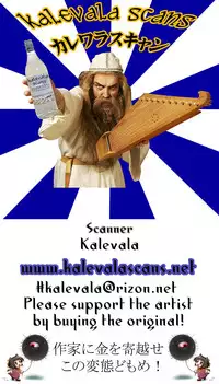 (C88) [Saboriguse Syndrome (Yasu)] Rest 4 (Granblue Fantasy)