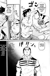 [Takeshi Matsu] Spritz Delivery 2 [English] [Slanted]