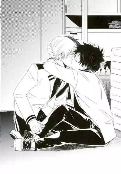 (Douyara Deban no Youda! 4) [Mameya (Mimi)] 35 (Boku no Hero Academia)