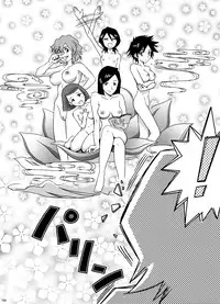 [U.R.C (Momoya Show-Neko] U.R.C Maniax 6 (Various)