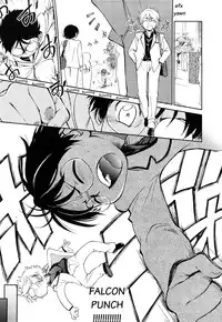 [Maka Fushigi] Short Distance Relationship - Childhood Friends [English] ATF