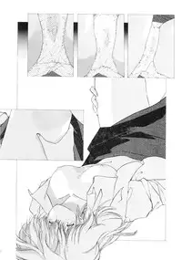 (C37) [Asimotoni Doukoukai (Dairiku Byoutou)] Dairiku Byoutou Kaiteiban