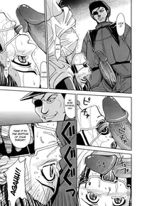 [Kaneyama Shin] Hijiri Kangoku Gakuen Vol.1 [English] =Little White Butterflies=