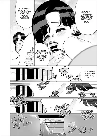 Tomodachi no Mama no Slingshot!