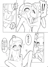 (C61) [Kaiteisinden (Kuroore, Rentaichou)] Turutama 3 (Ojamajo Doremi)