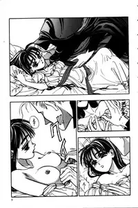 [Tokorozawa Waltz] Momoiro Enbukyoku -Pinky Waltz-