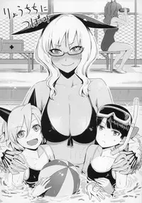 (C86) [Tamatebako (Sasaki Tamaru)] Softhouse Chara no Kuseni BUNNYBLACK 3