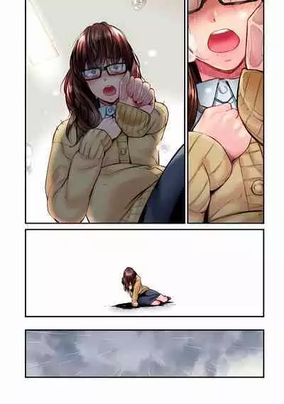 [Iburo.] Jimiko wa Igai ni Erokatta Ch. 1-25｜不起眼女孩其實意外地色氣滿滿 第1-25話 [Chinese]