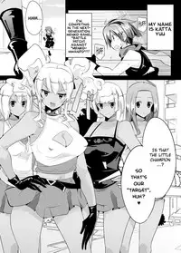 [excess m (Namejon)] Irojikake de Zanpai Suru Hon [English] [CrowKarasu] [Digital]