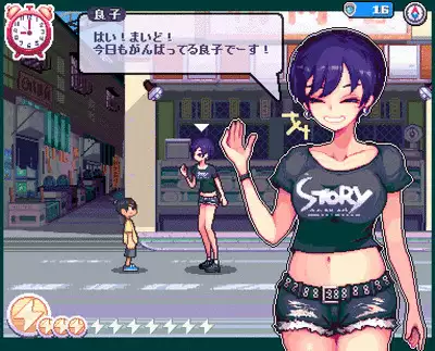 Natsu-Mon no onesan no etchi Comic wo kakimashita