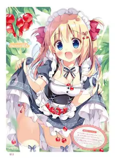 Dengeki Moeoh 2020-08