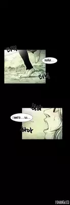 [Rigeng] House of Dolls Ch.0-19 (English) (YoManga) (Ongoing)