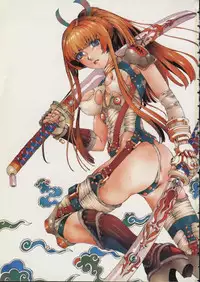 [Harazaki Takuma] Koganeiro Butai 2