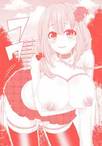 [Chimichanga] Parallel World Kanojo [Digital]