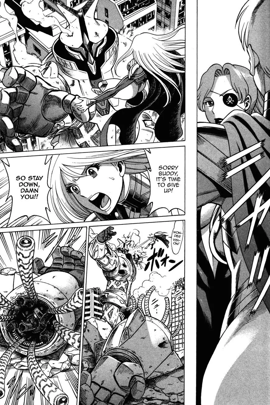 Uchi no Musume ni Te o Dasu na! - Oyako Heroine Funtousu