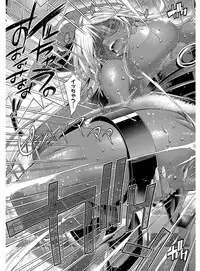 [Rakko] Kanojo wa Manatsu no Santa Claus [Digital]