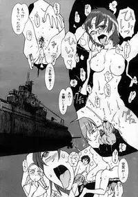 COMIC Megastore H 2007-03