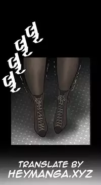 [Keum Sah Gong] Si-Eun Ch.1-39 (English) (Ongoing)