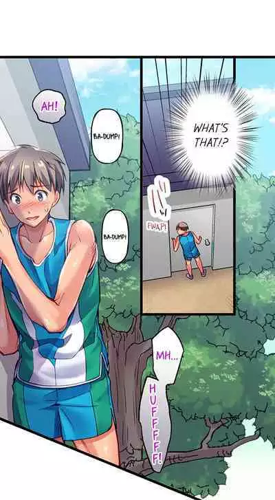 [Fujiko Momoshika] Only I Know Her Cumming Face (Ch.01~44) [English]