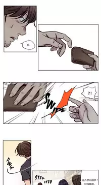 [Ramjak] Atonement Camp Ch.0-52 (Chinese)