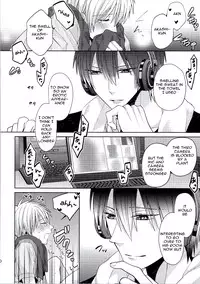 (C86) [Ciao! (Kanan)] Kimi wo Miteru (Kuroko no Basuke) [English] [Mokkachi]