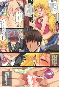 (C91) [Arisan-Antenna (Ari)] Idol Kanshasai (THE iDOLM@STER)