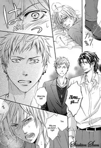 [Kaneko Ako] Hamerare Host [English] [Shinkirou Scans]