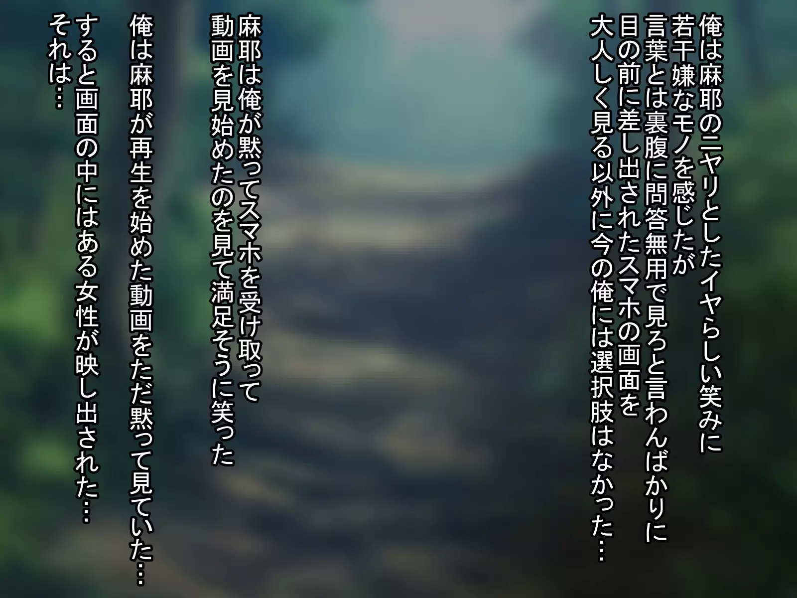 Busty Mother And Daughter Cuckolded And Are Now Call Girls