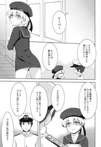 (COMIC1☆8) [cherry*pepper (Yukian)] Boku wa Onnanoko. (Kantai Collection -KanColle-)