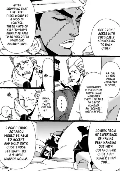 Mago Haji Jii wo Aishisugiteru | Grandson loves his Grandfather too much