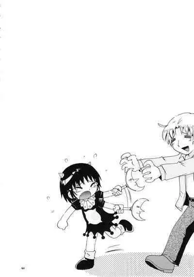 (C78) RPG COMPANY2 (Hoshino Fuuta) Mitsubitashi (Mitsudomoe, Konjiki no Gash!!)