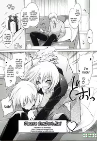 [Shinonome Ryu] NeeNe ~Ane Tokidoki Kanojo~ [English] [EpicWorks + Kusanyagi + Hentai2Read]