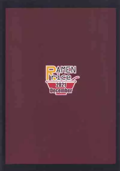 Kagerou-chan no Kaikata 2 Osanpo Hen