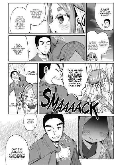 Punipuni Chiccha Tappotapo Ch. 1-7