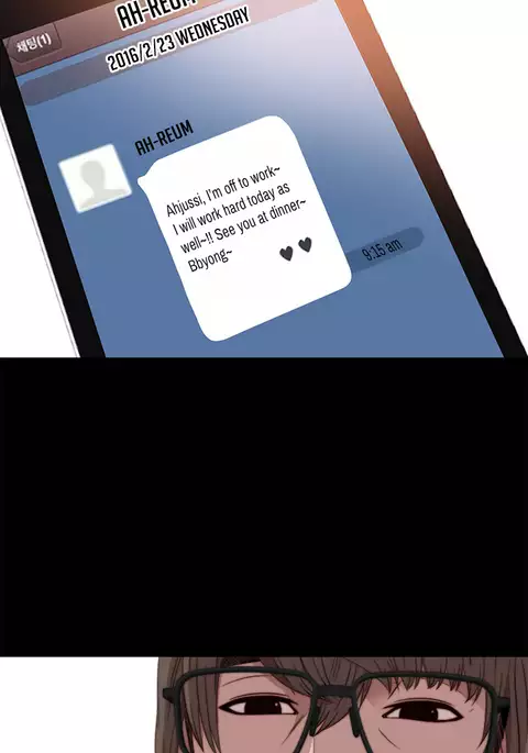 Girl Next Door Ch.1-32