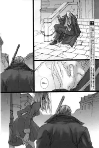 [Saiki Keita] FAIRY GONE GARDEN Ch.2 [English][Trine]