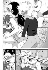 (C88) [EX35 (Kamaboko RED)] Try Shichau (Bakusou Kyoudai Lets & Go!!) [Chinese] [萌控漢化組]