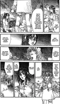 [Matsumoto Jiro] Wendy (English)