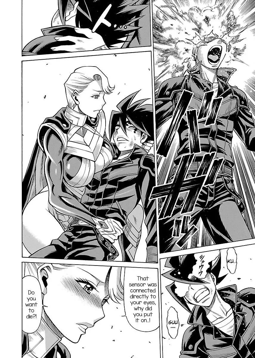 Uchi no Musume ni Te o Dasu na! - Oyako Heroine Funtousu