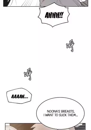 Secret Class Ch.40/?