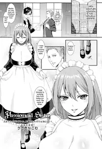 [Usagi Nagomu] Passiomaid Sister (Comic Tenma 2013-06) [English] [Team Koinaka]