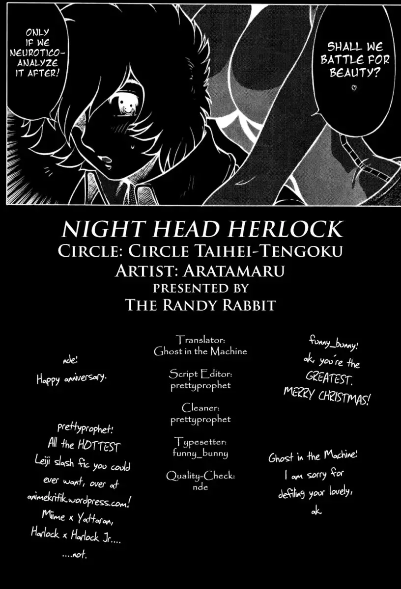 Night Head Herlock