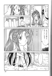 [METAL (Choujigen Kurumi)] Kurumi Mix (Various)