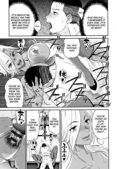 Kasshoku Mermaid | Tanned Mermaid