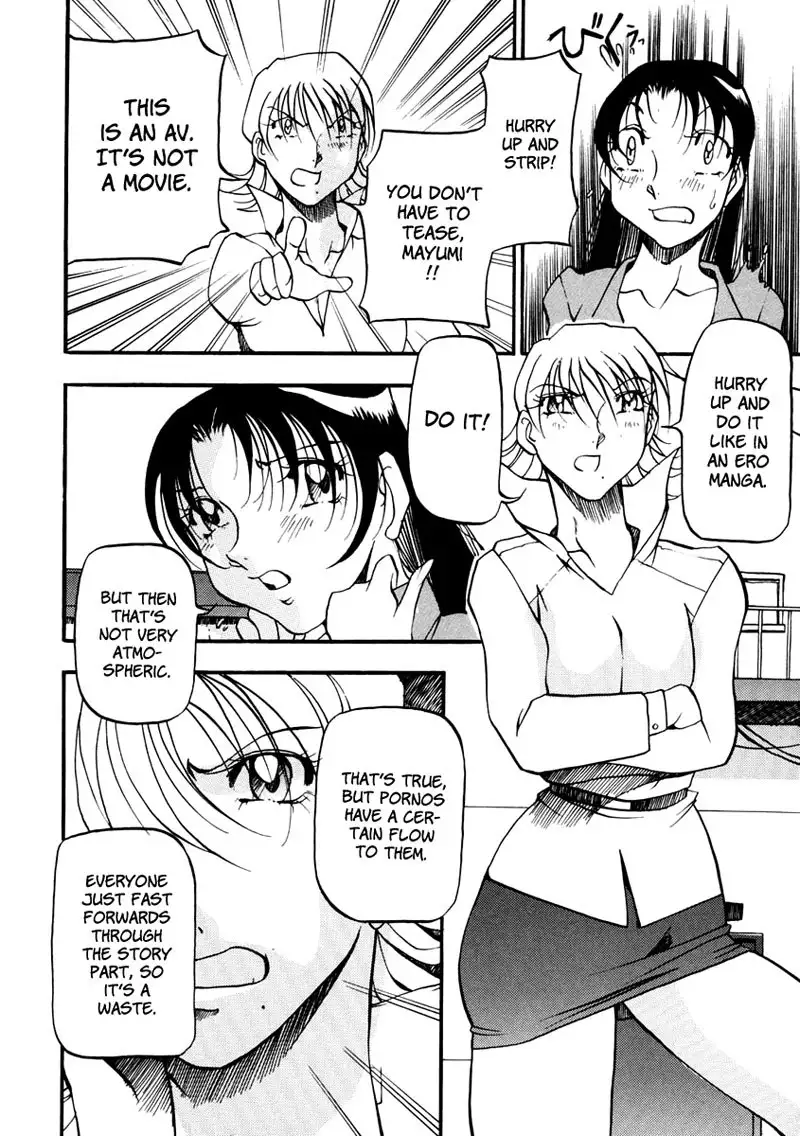 Heart Maker Chapter 4