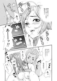 [Mikami Canon] Girl's Go Happy!