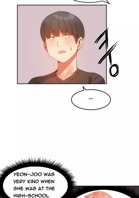 Hari Dormitory Ch.0-16