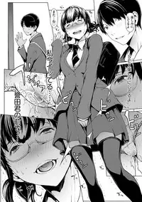 Magazine Cyberia Vol. 106